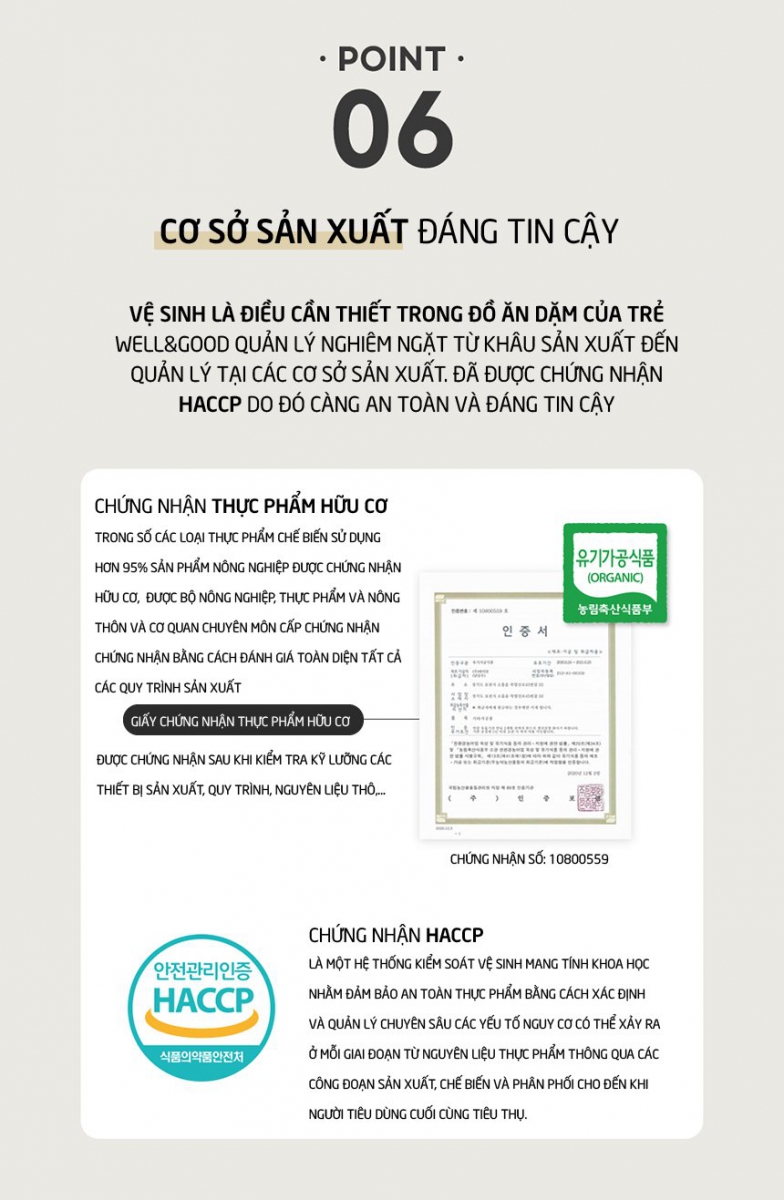 Bánh gạo hữu cơ Mom's Choice Hàn Quốc dạng dẹt (25g) - Từ 7 tháng