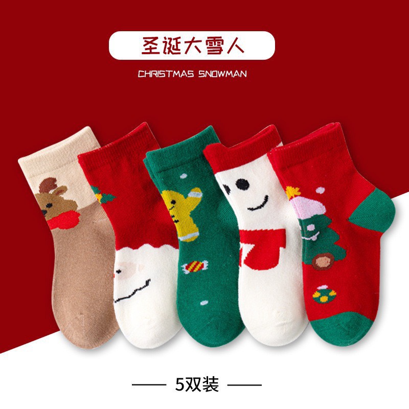 Set 5 đôi tất noel dễ thương cho bé