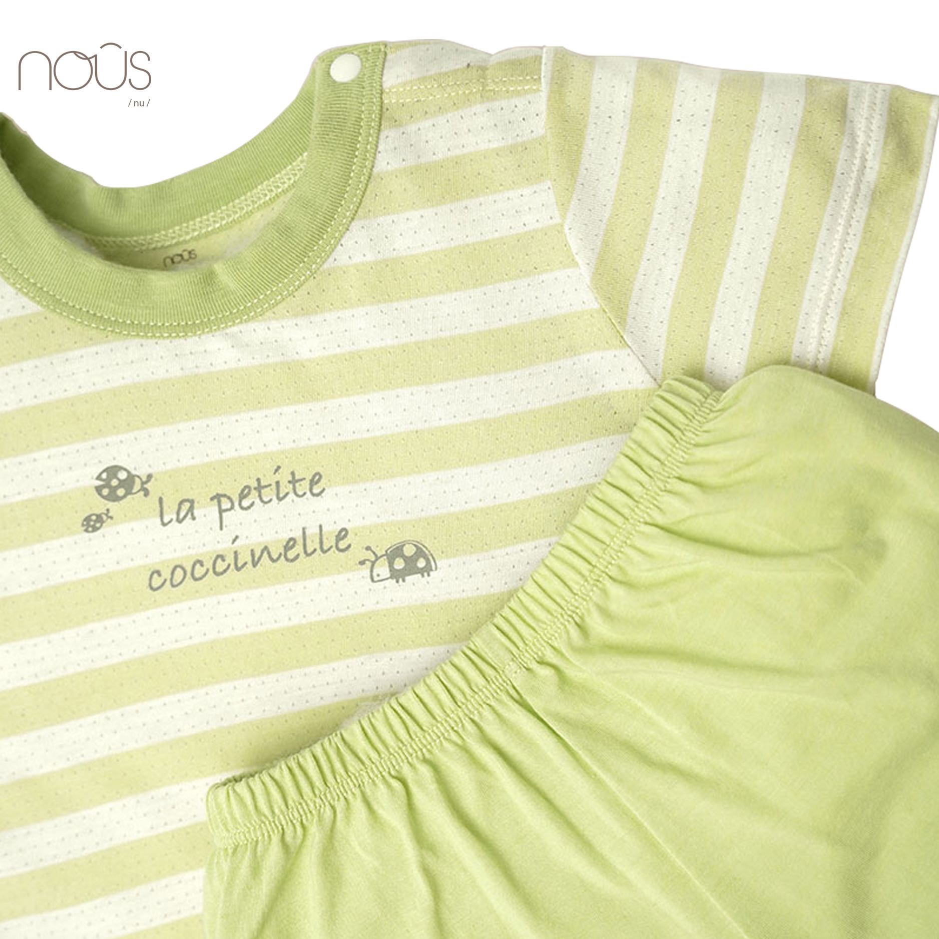 Bộ cài vai cộc kẻ xanh lá