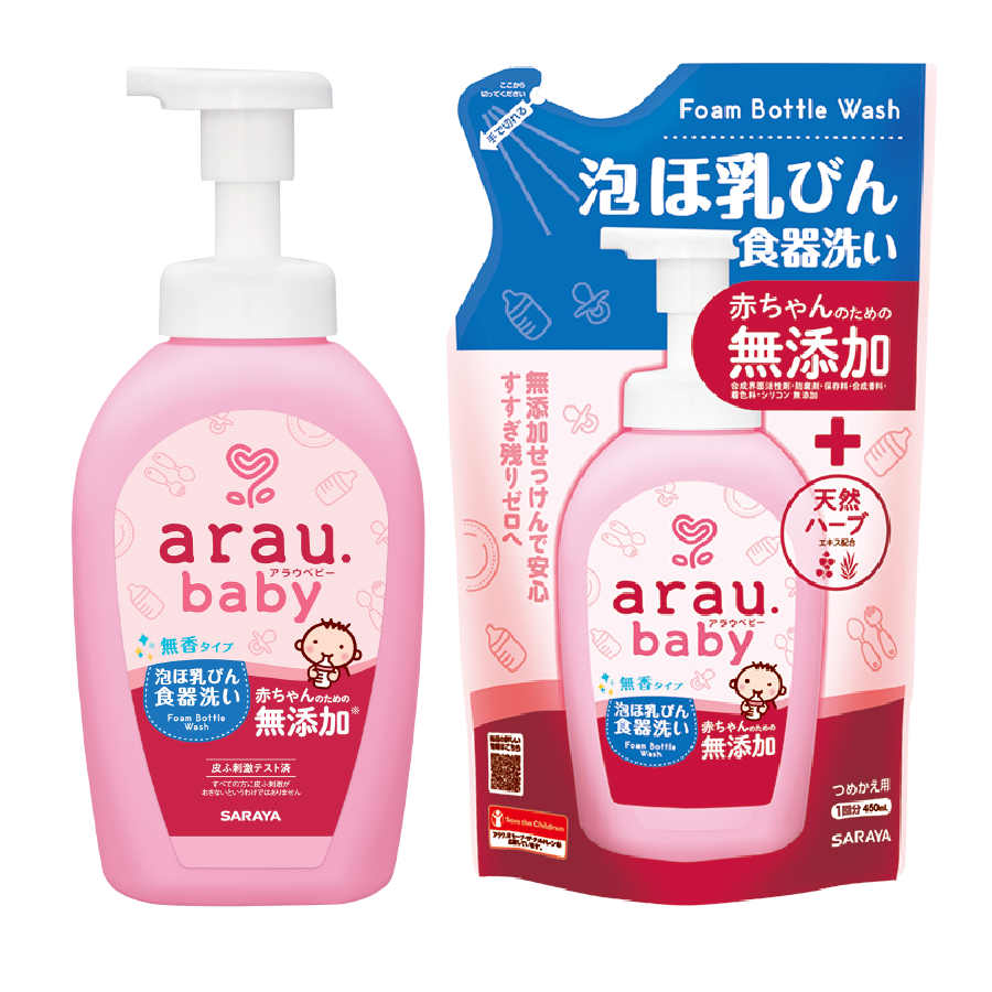 Nước rửa bình sữa Aura tạo bọt