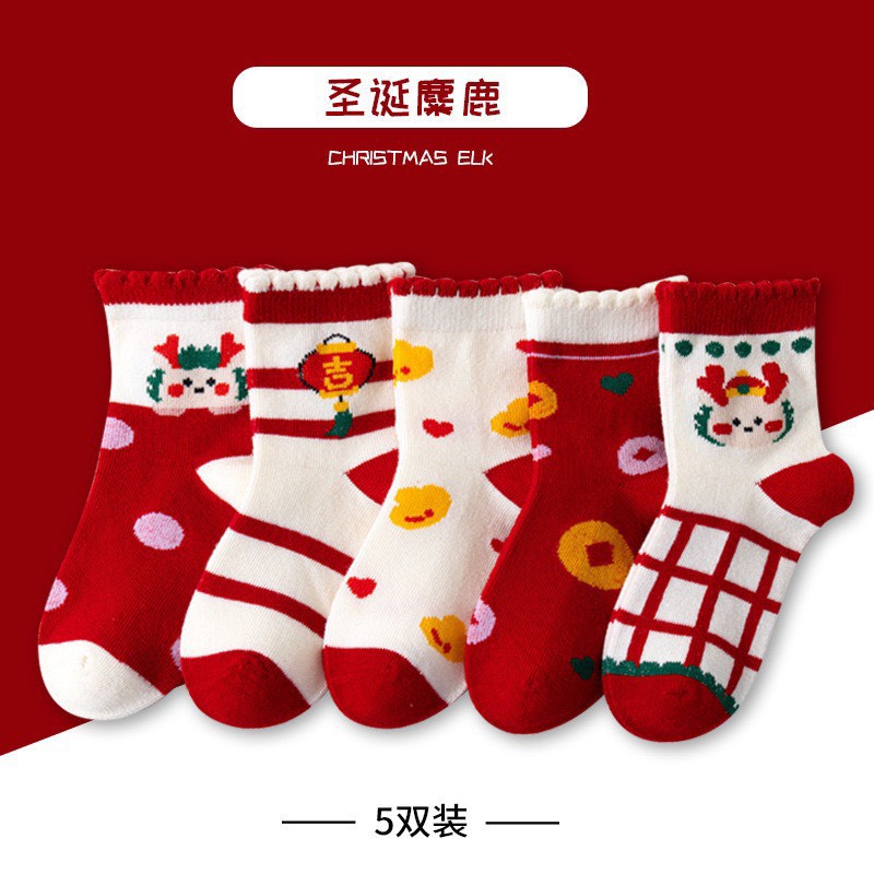 Set 5 đôi tất noel dễ thương cho bé