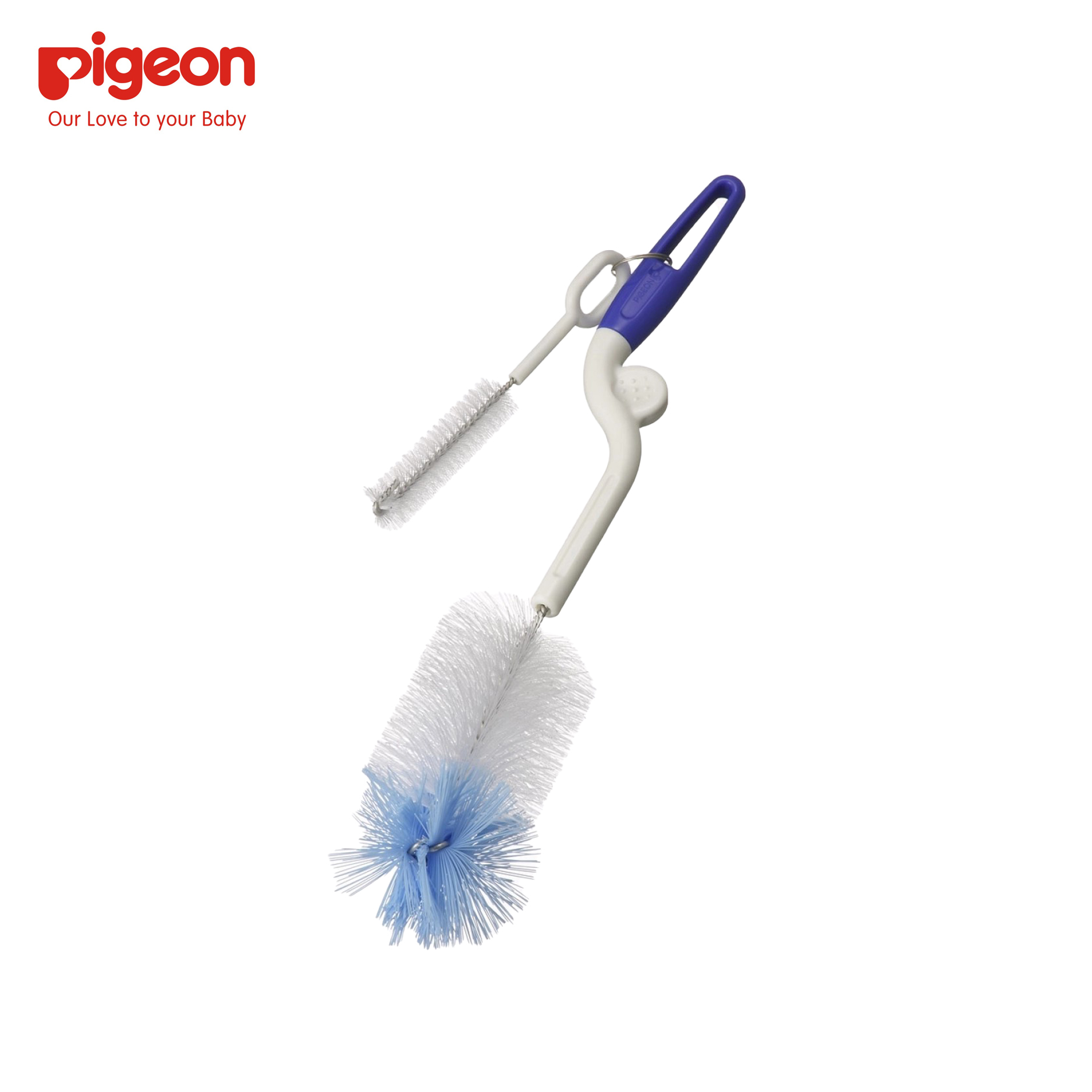 Cây cọ rửa rửa bình sữa Pigeon tay xoay 2 chiều