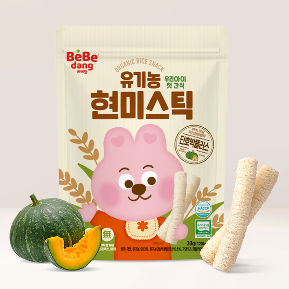 Bánh gạo lức hữu cơ BeBedang Organic cho bé - Từ 6 tháng
