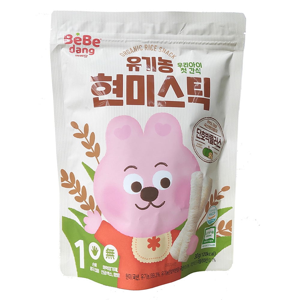 Bánh gạo lức hữu cơ BeBedang Organic cho bé - Từ 6 tháng