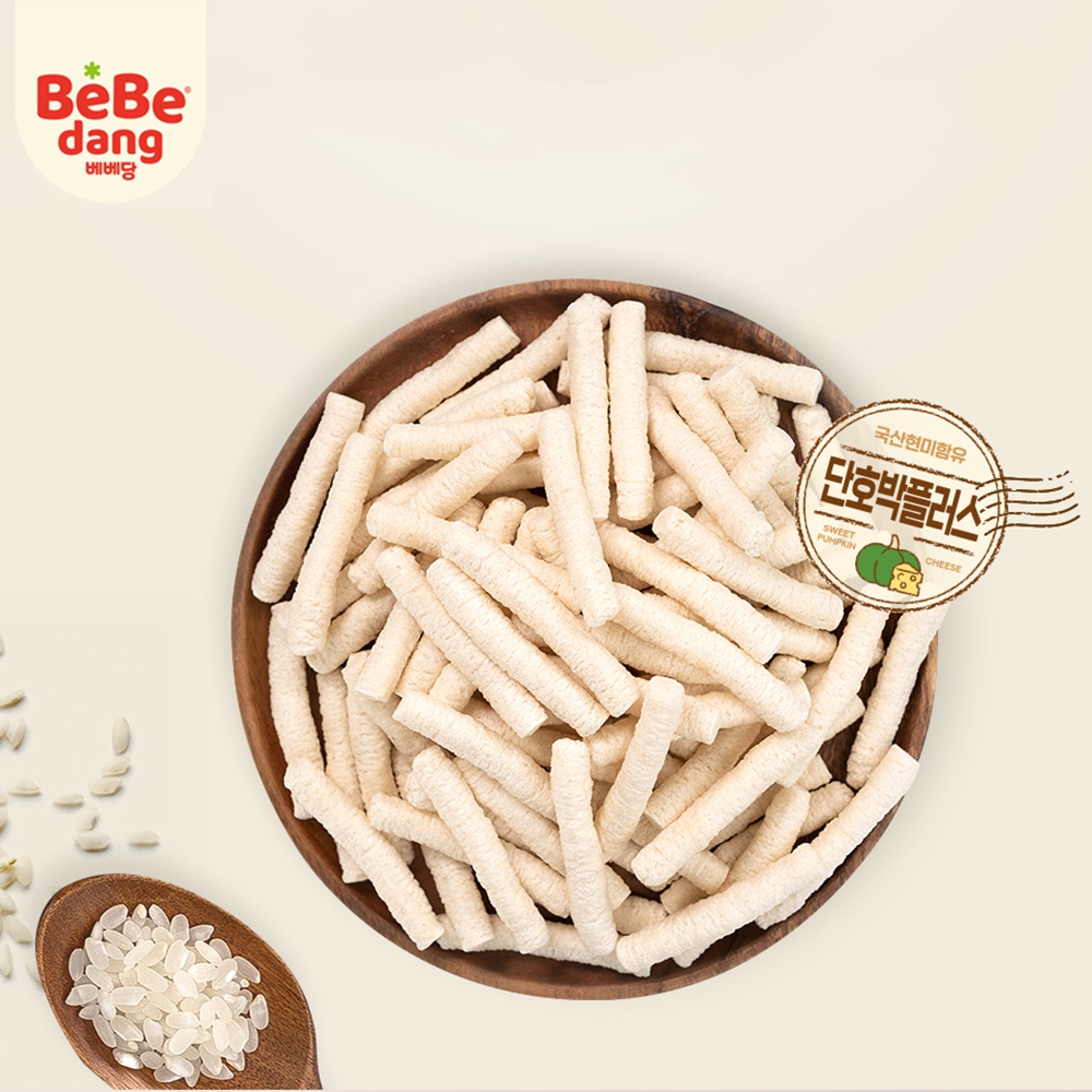 Bánh gạo lức hữu cơ BeBedang Organic cho bé - Từ 6 tháng