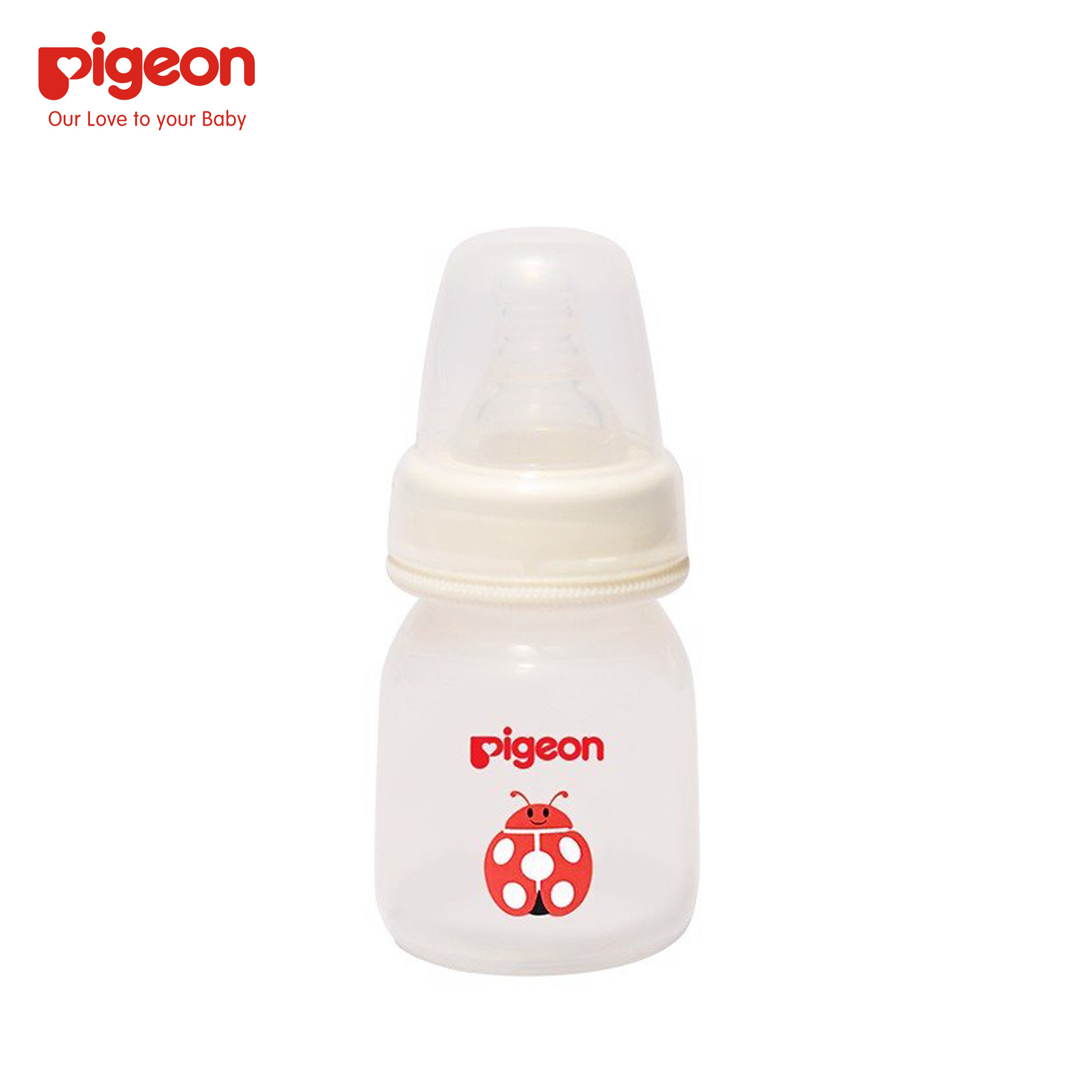 Bình sữa Pigeon cổ hẹp nhựa PP không BPA họa tiết Bọ Rùa 50ml
