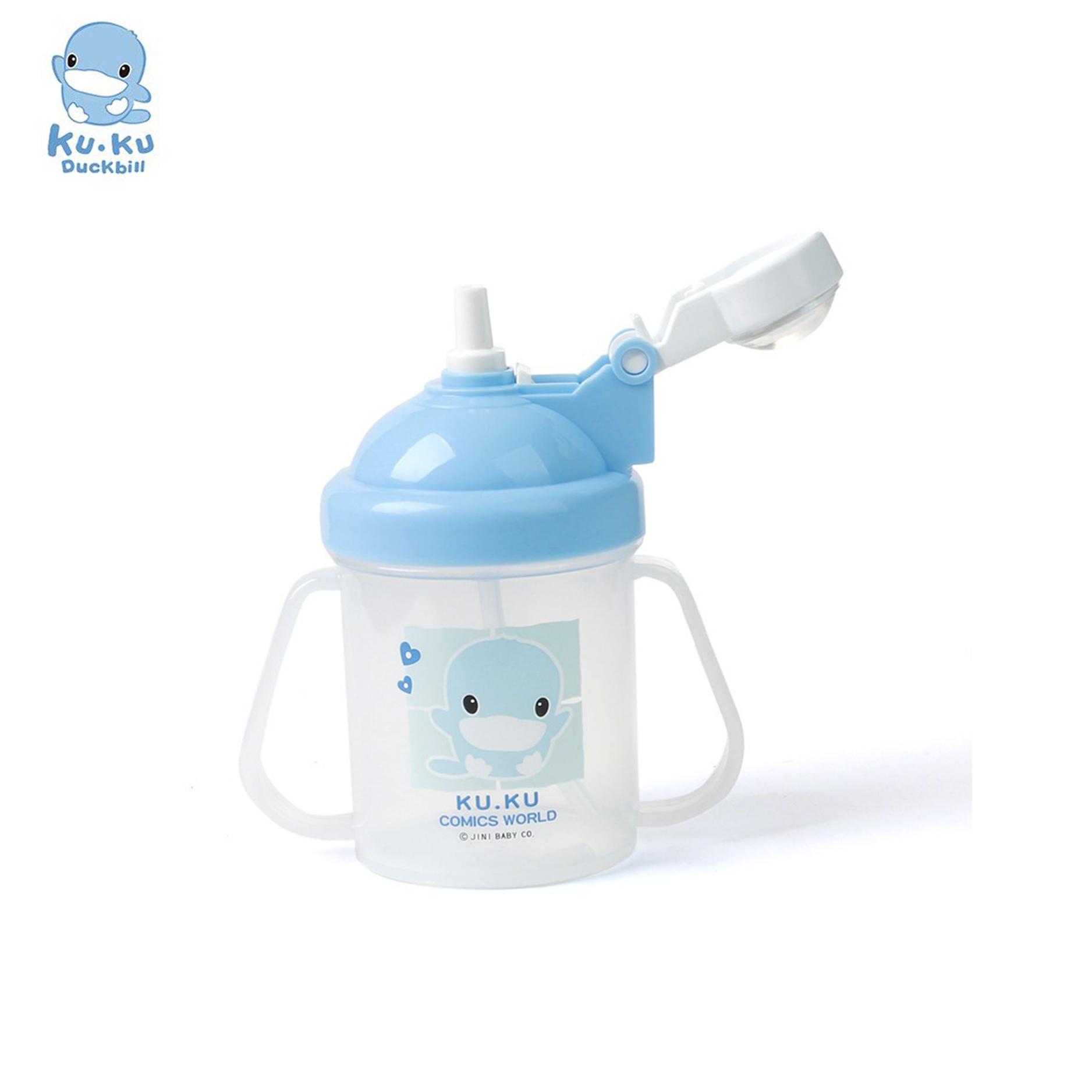 Bình uống nước có tay cầm KUKU