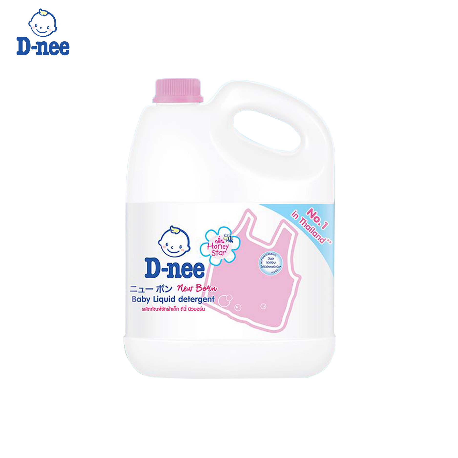 Dung dịch giặt quần áo D-Nee Hồng