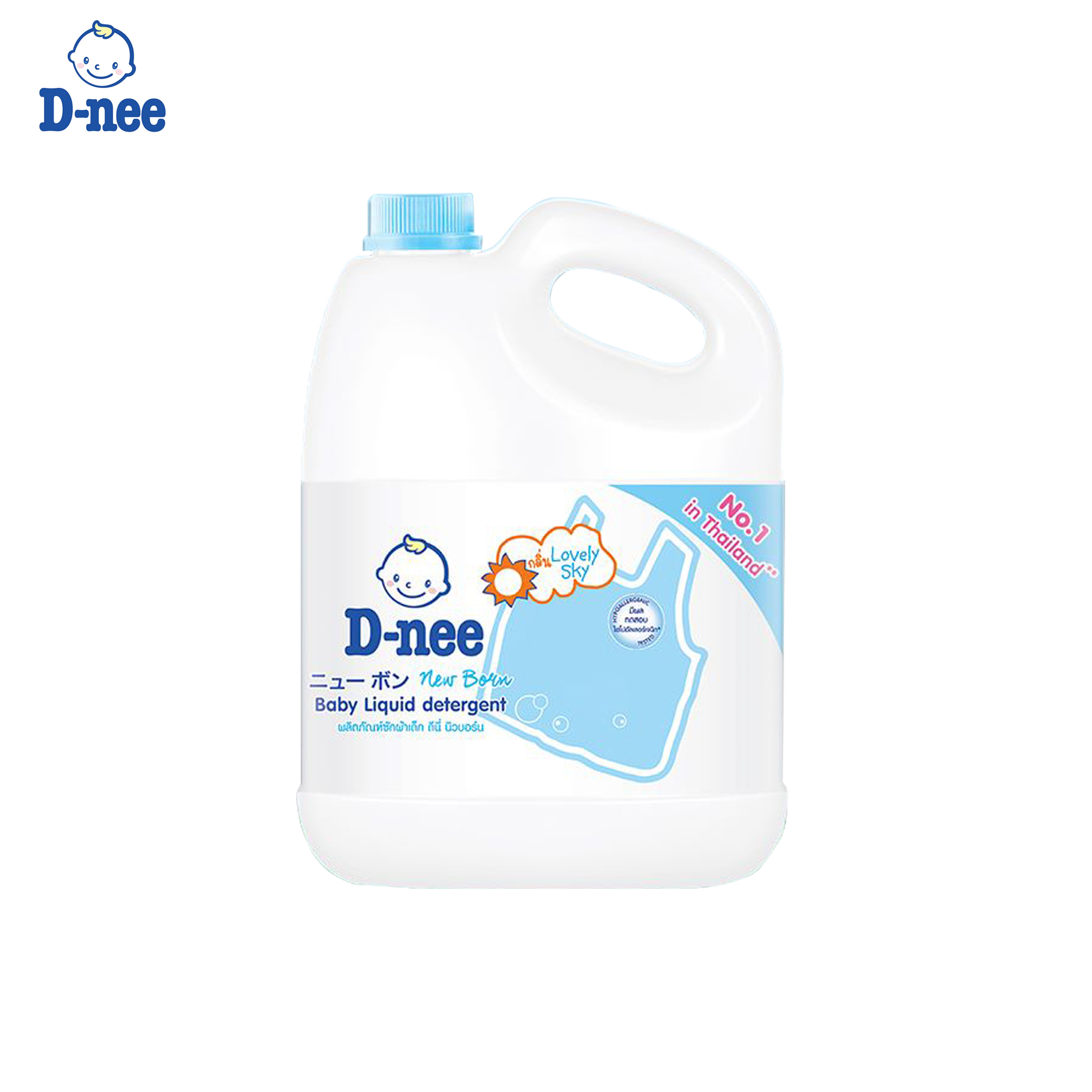 Dung dịch giặt quần áo D-Nee Xanh Dương