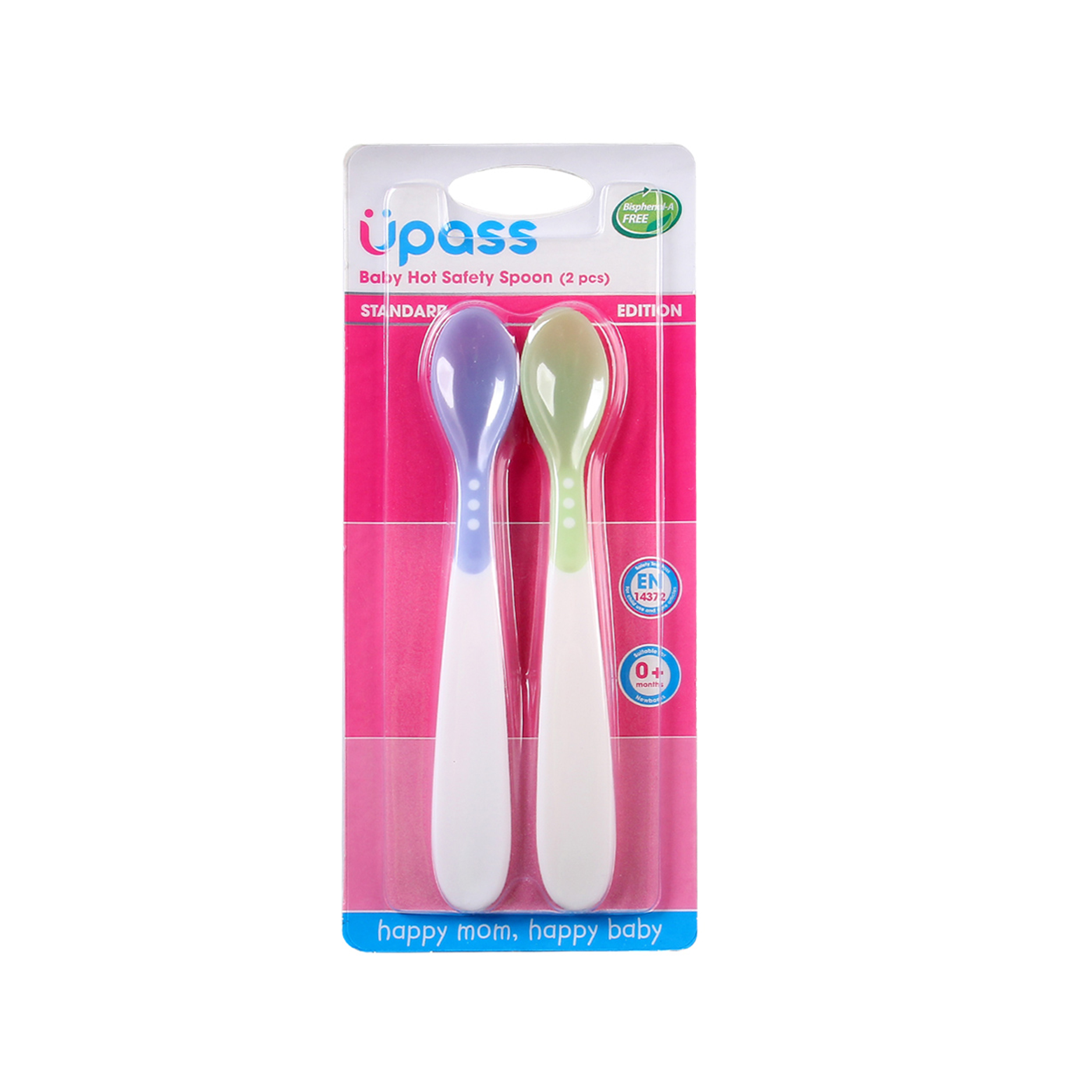 Muỗng ăn dặm báo nóng Upass (Set 2 cái)