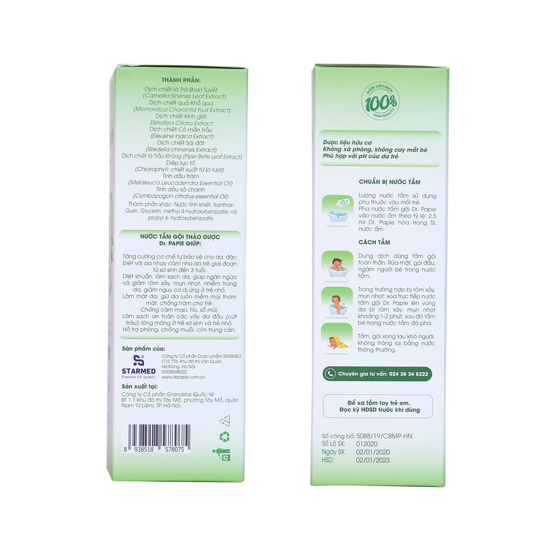 Nước tắm gội thảo dược Dr.Papie ngừa rôm sảy, mẩn ngứa cho bé (230ml)