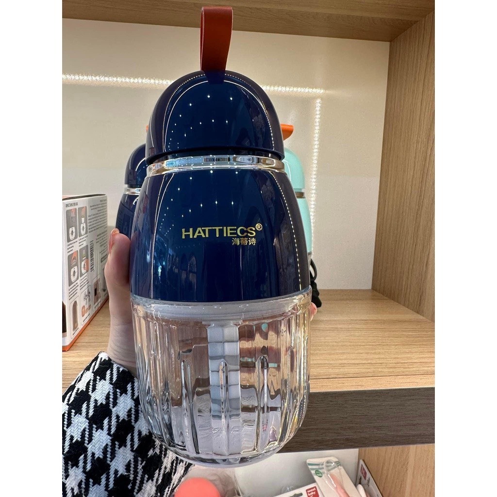 Máy xay cầm tay đa năng Hattiecs cao cấp 8 lưỡi dao 300ml