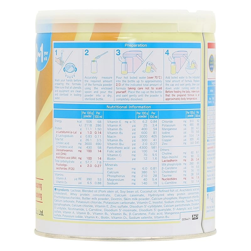 Sữa Meiji Infant Formula 800g (dành cho bé 0-12 tháng)
