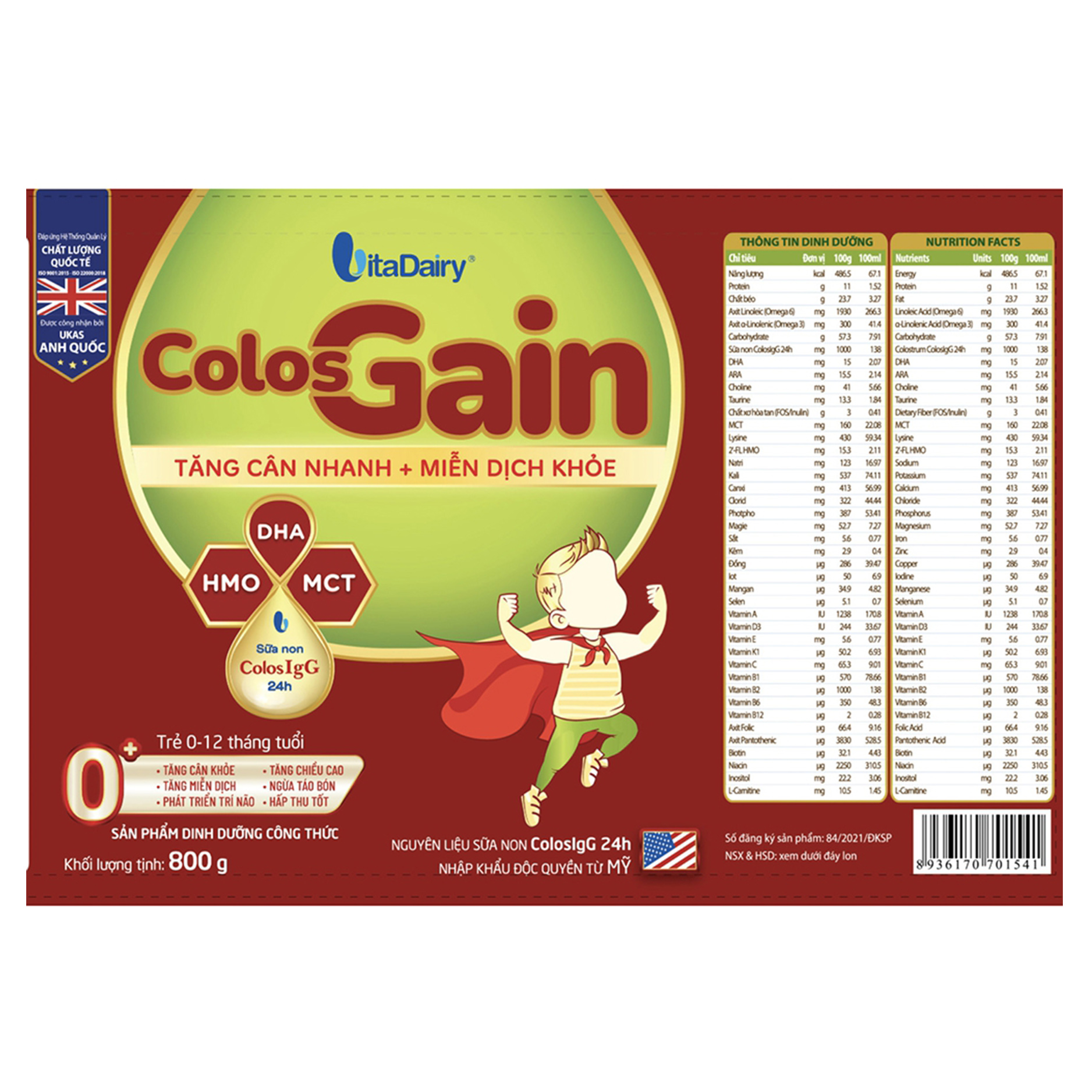 Sữa Colos Gain 0+ (0 - 12 tháng) - 800g