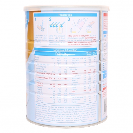 Sữa Meiji Kids Formula 900g (Dành cho bé từ 3 - 10 tuổi)