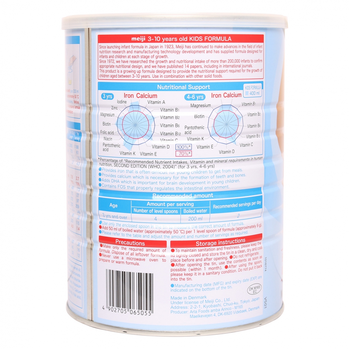 Sữa Meiji Kids Formula 900g (Dành cho bé từ 3 - 10 tuổi)