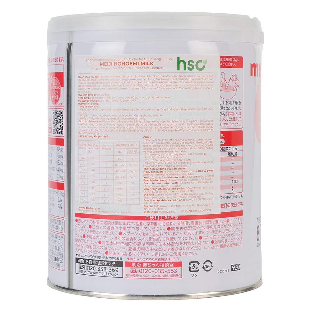 Sữa bột Meiji số 0 (dành cho bé 0-12M) nội địa Nhật 800gr