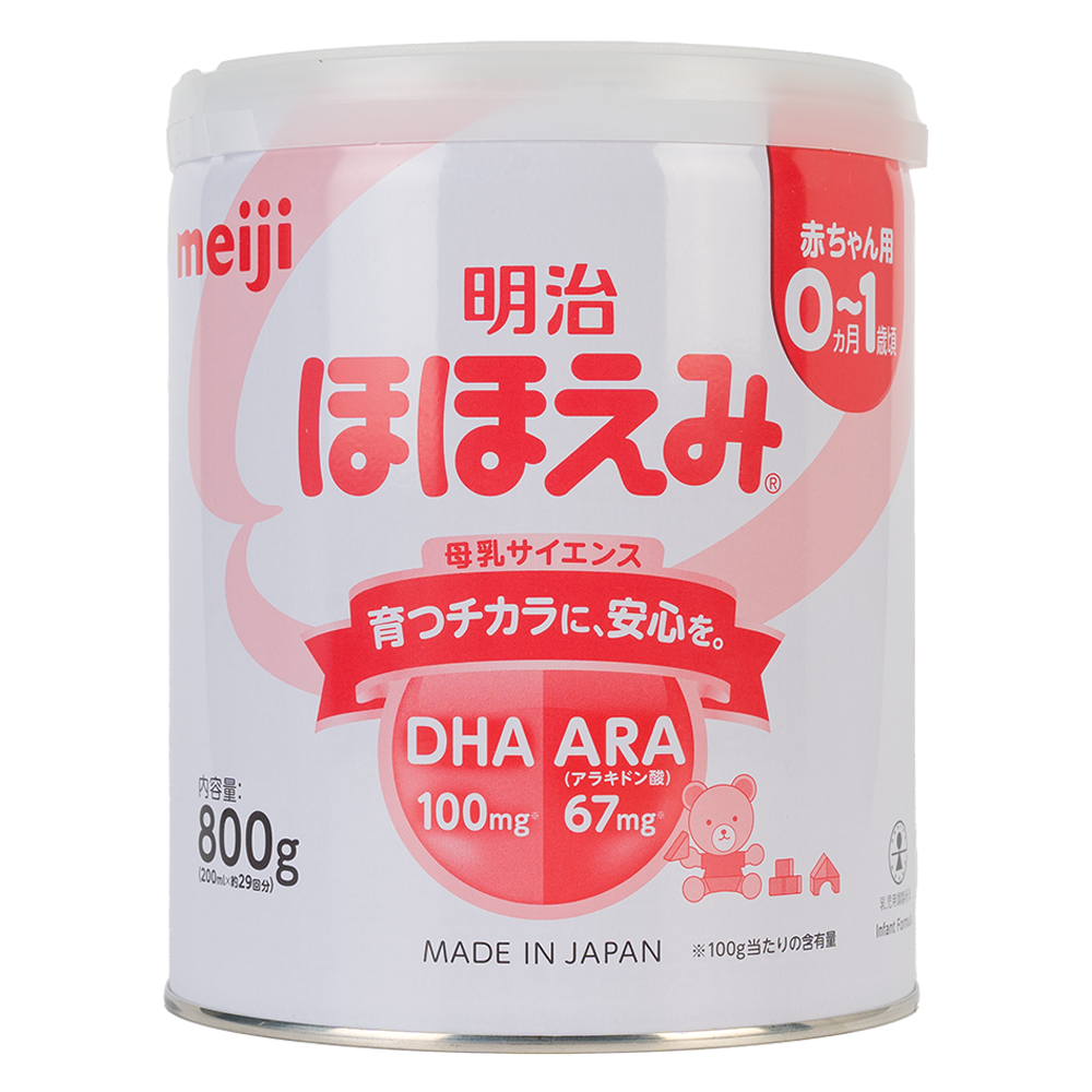 Sữa bột Meiji số 0 (dành cho bé 0-12M) nội địa Nhật 800gr