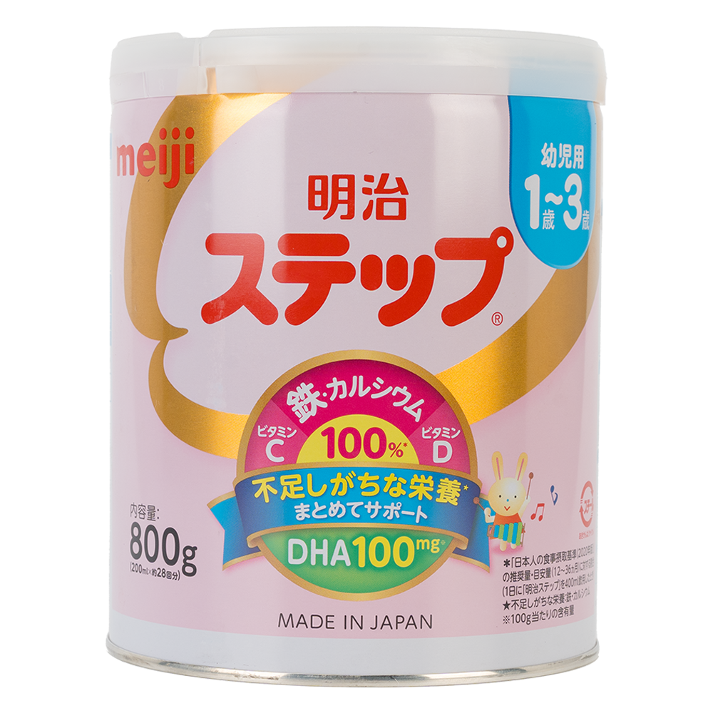 Sữa bột Meiji số 9 (dành cho bé 1-3Y) nội địa Nhật 800gr