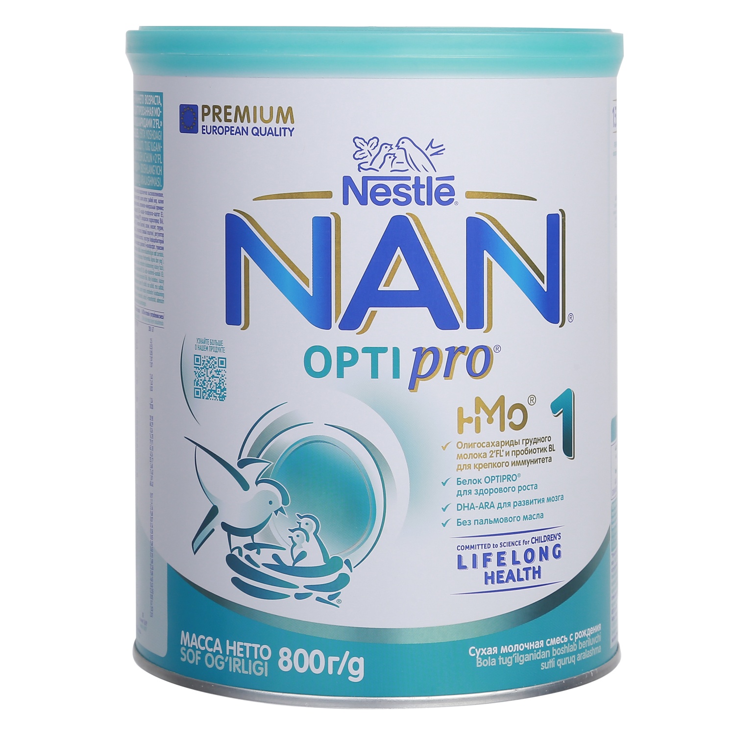 Sữa bột Nan Nga Optipro 1 - 800g - Dành cho bé 0-6 tháng