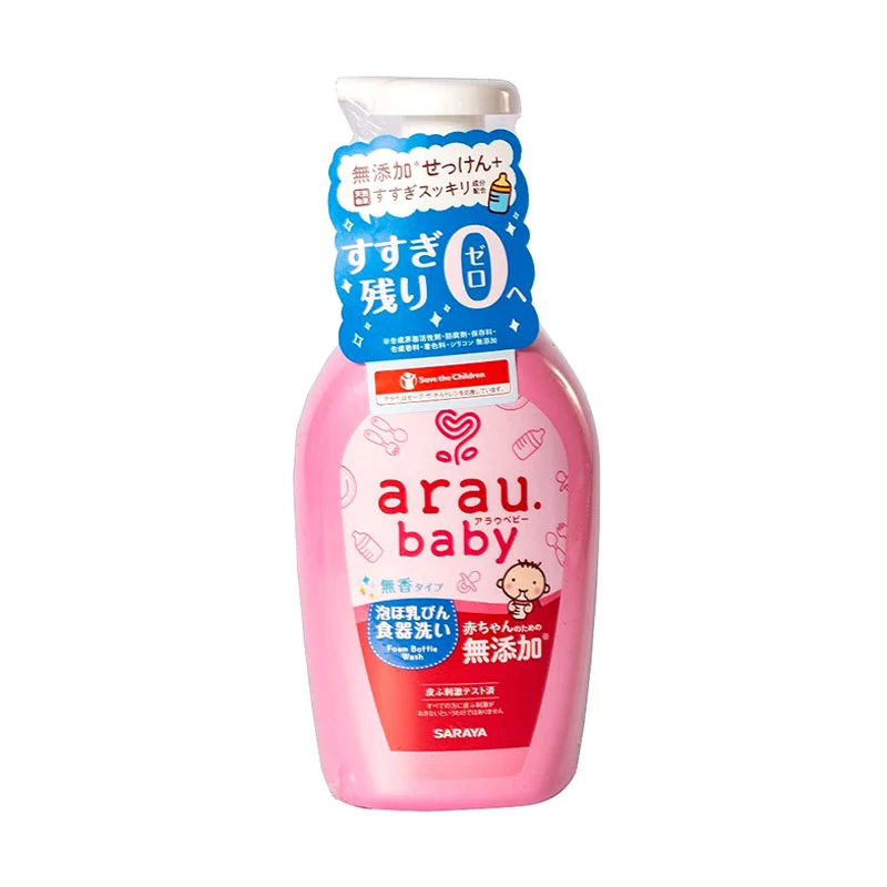 Nước rửa bình sữa Aura tạo bọt
