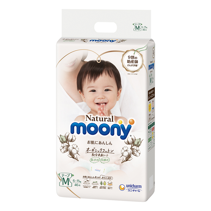 Tã dán Moony Natural size M 46 miếng (6-11kg)