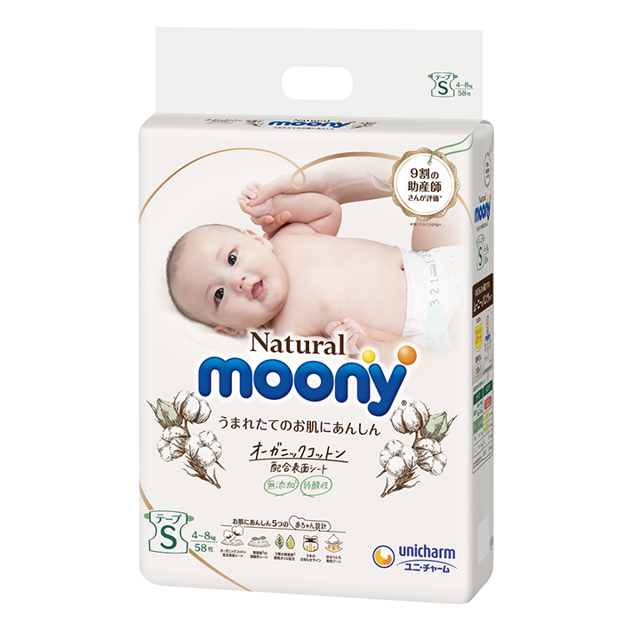 Tã dán Moony Natural size S 58 miếng (4-8kg)