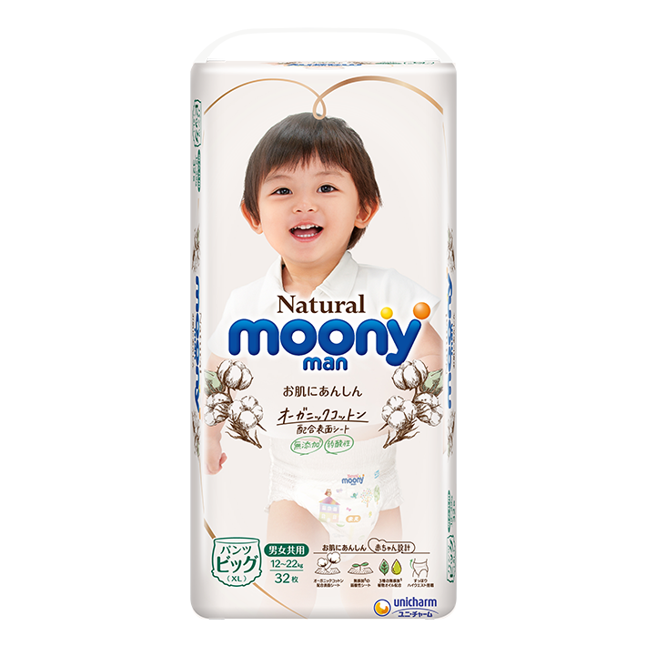 Tã quần Moony Natural size XL 32 miếng (12-22kg)