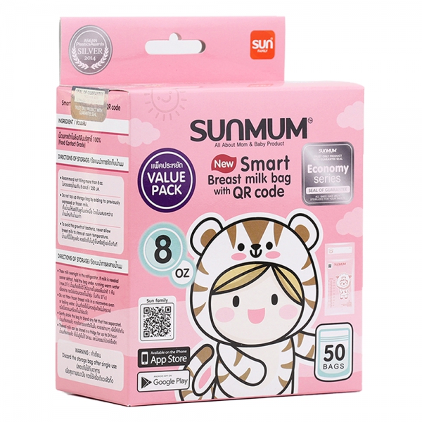 Túi trữ sữa SUNMUM (50 túi, 250ml)