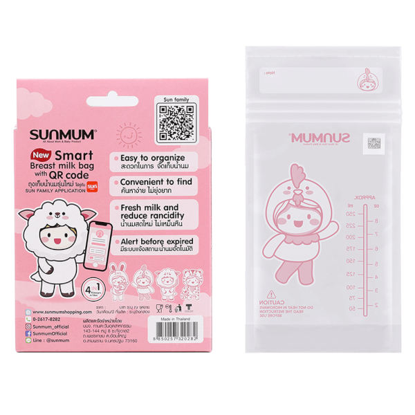 Túi trữ sữa SUNMUM (50 túi, 250ml)