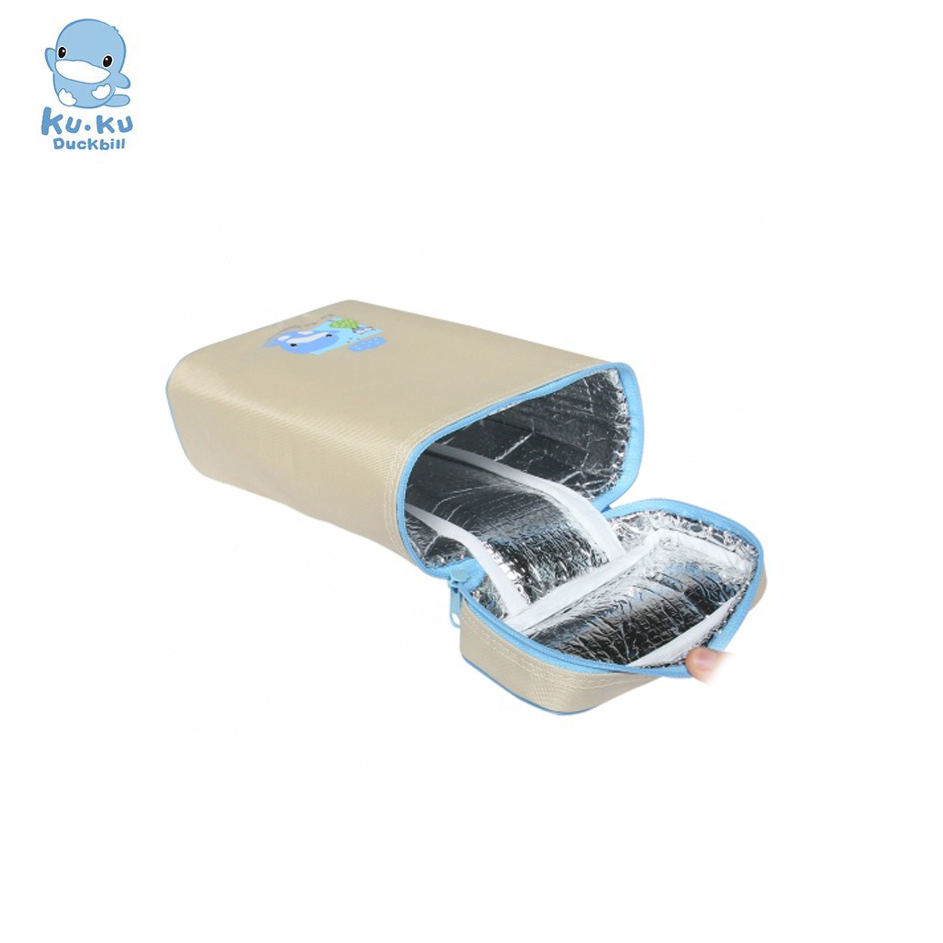 Ủ bình sữa KUKU