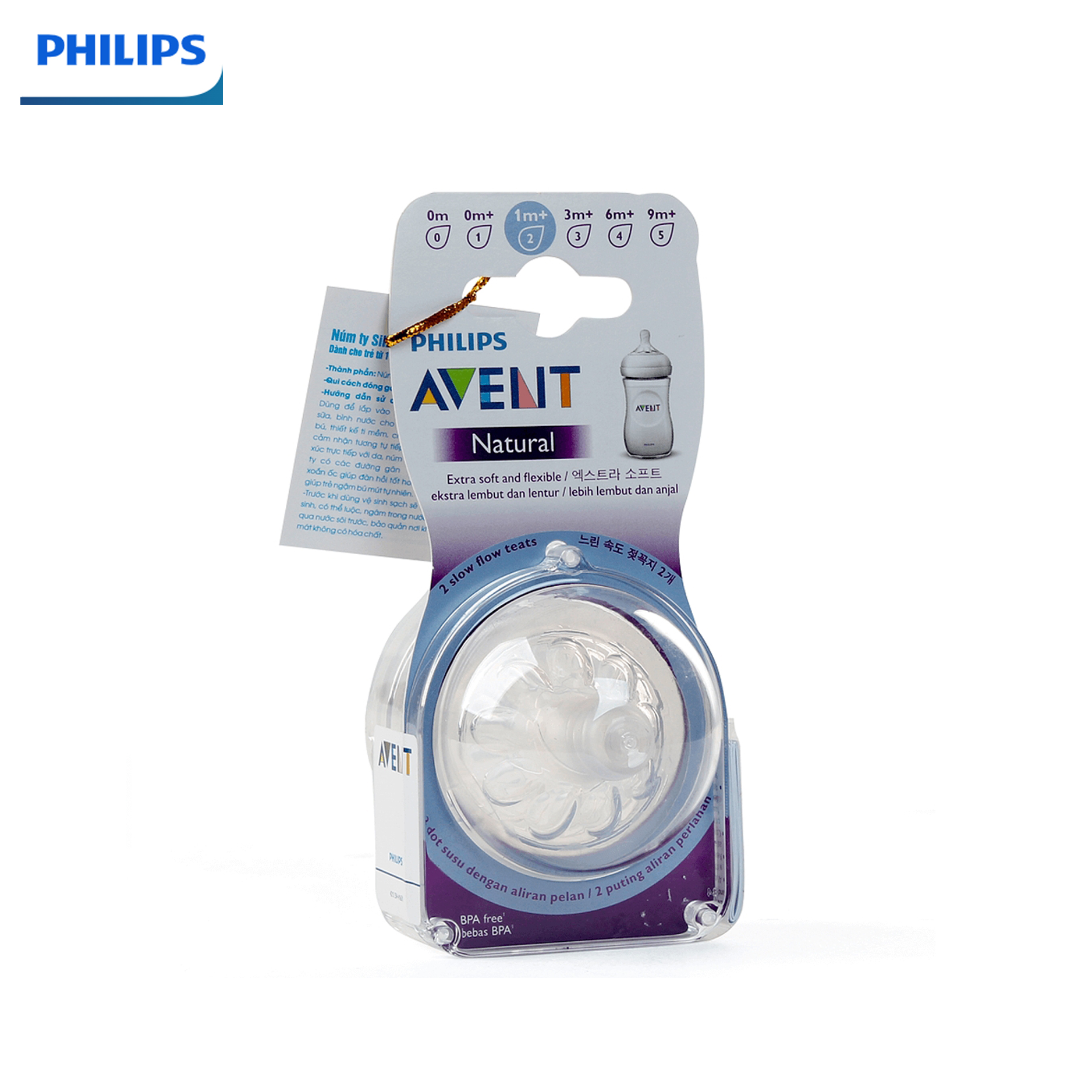 Vỉ 2 núm ty silicone Philips Avent mô phỏng tự nhiên 1-3M (SCF652.23)