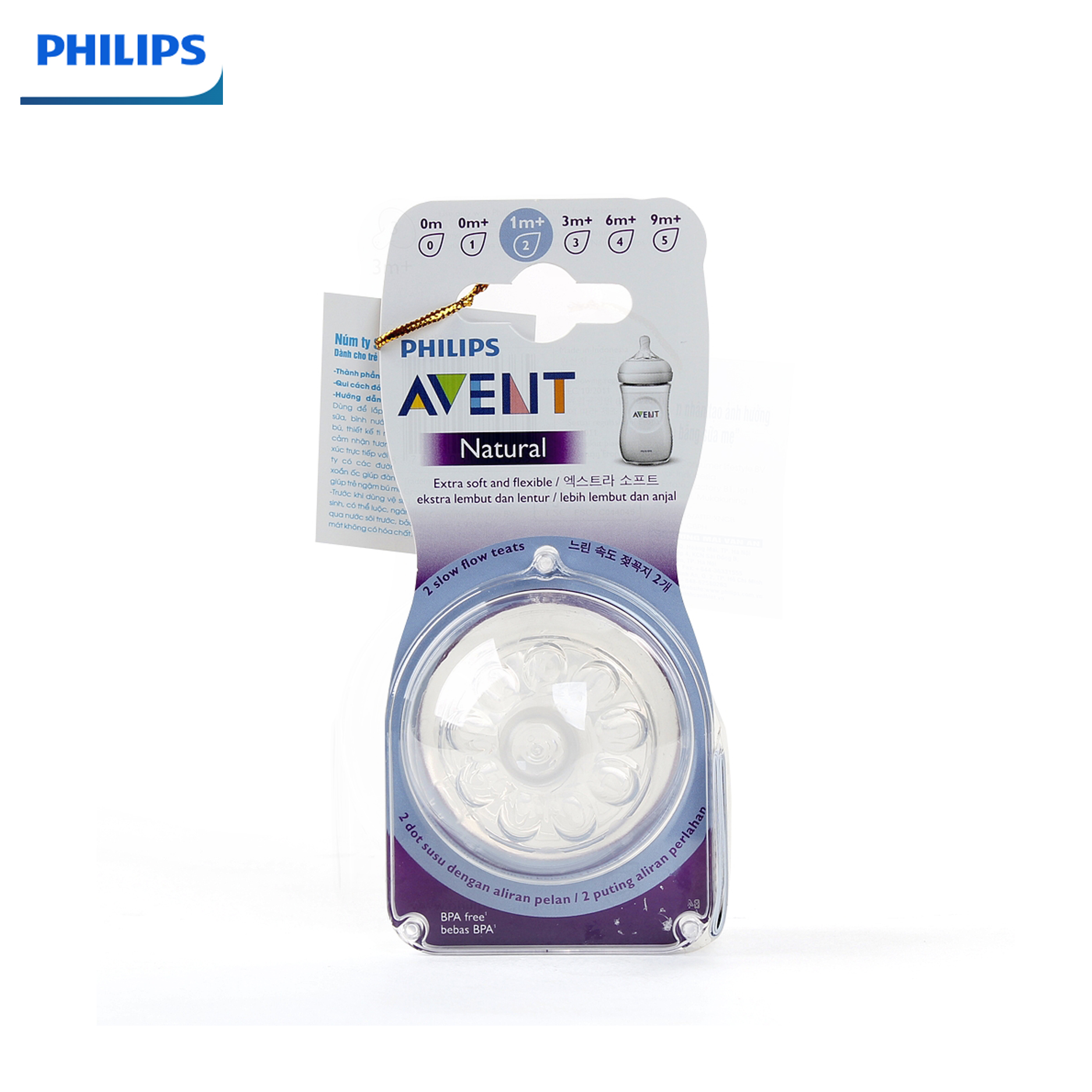 Vỉ 2 núm ty silicone Philips Avent mô phỏng tự nhiên 1-3M (SCF652.23)