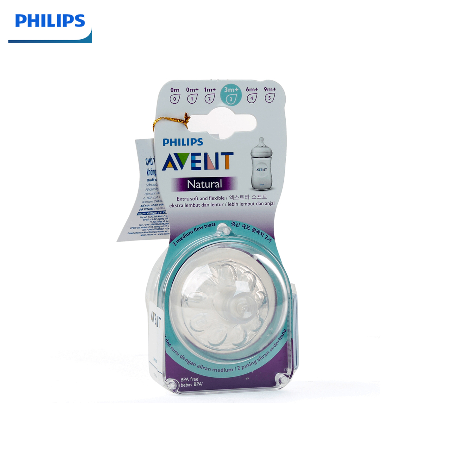 Vỉ 2 núm ty silicone Philips Avent mô phỏng tự nhiên 3-6M (SCF653.23)