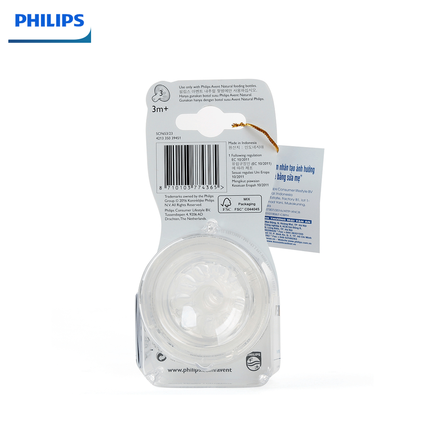 Vỉ 2 núm ty silicone Philips Avent mô phỏng tự nhiên 3-6M (SCF653.23)