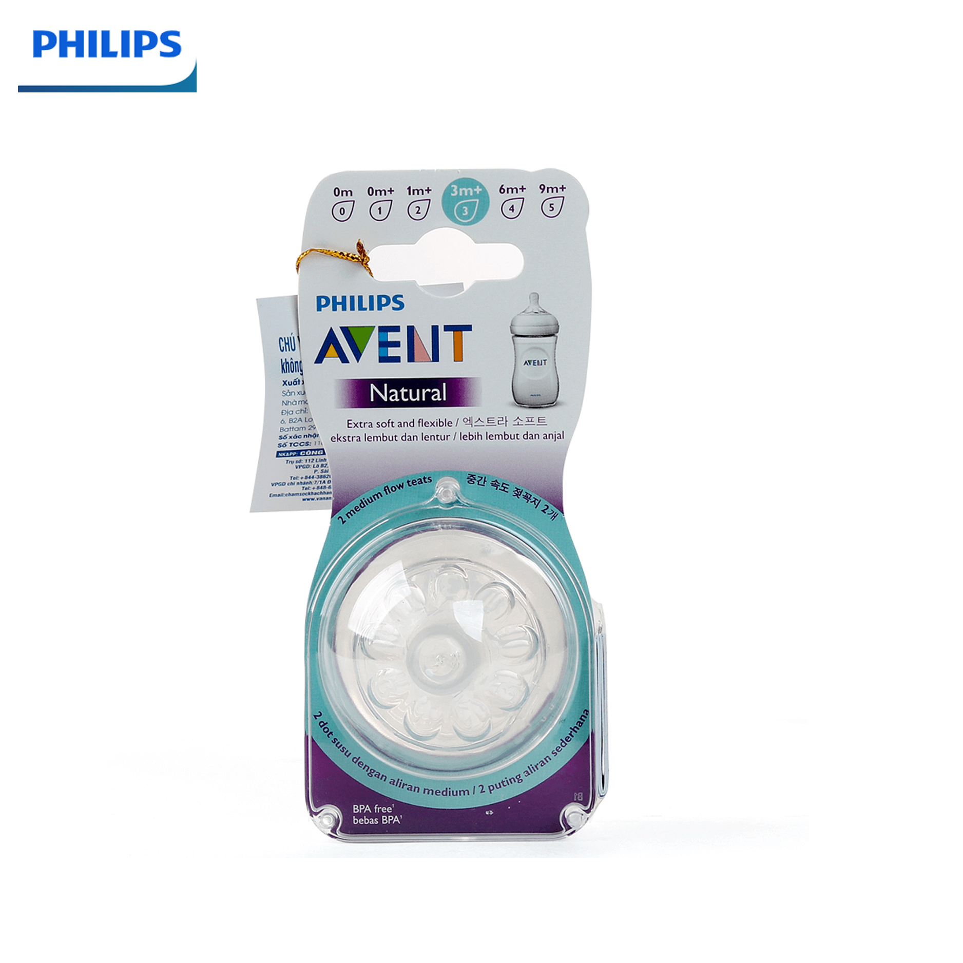 Vỉ 2 núm ty silicone Philips Avent mô phỏng tự nhiên 3-6M (SCF653.23)