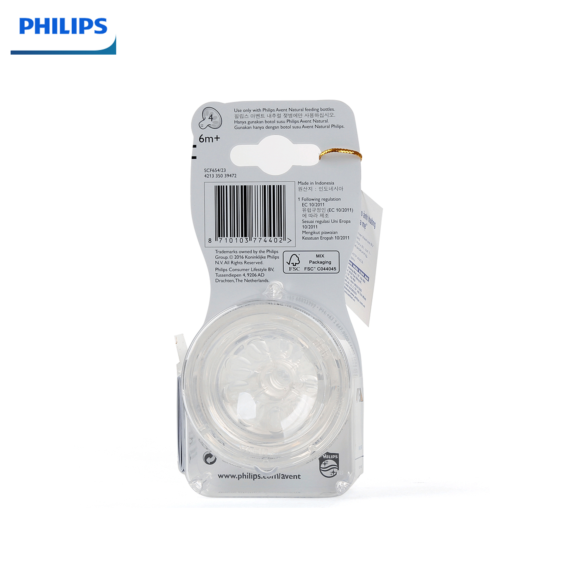Vỉ 2 núm ty silicone Philips Avent mô phỏng tự nhiên 6M+ (SCF654.23)