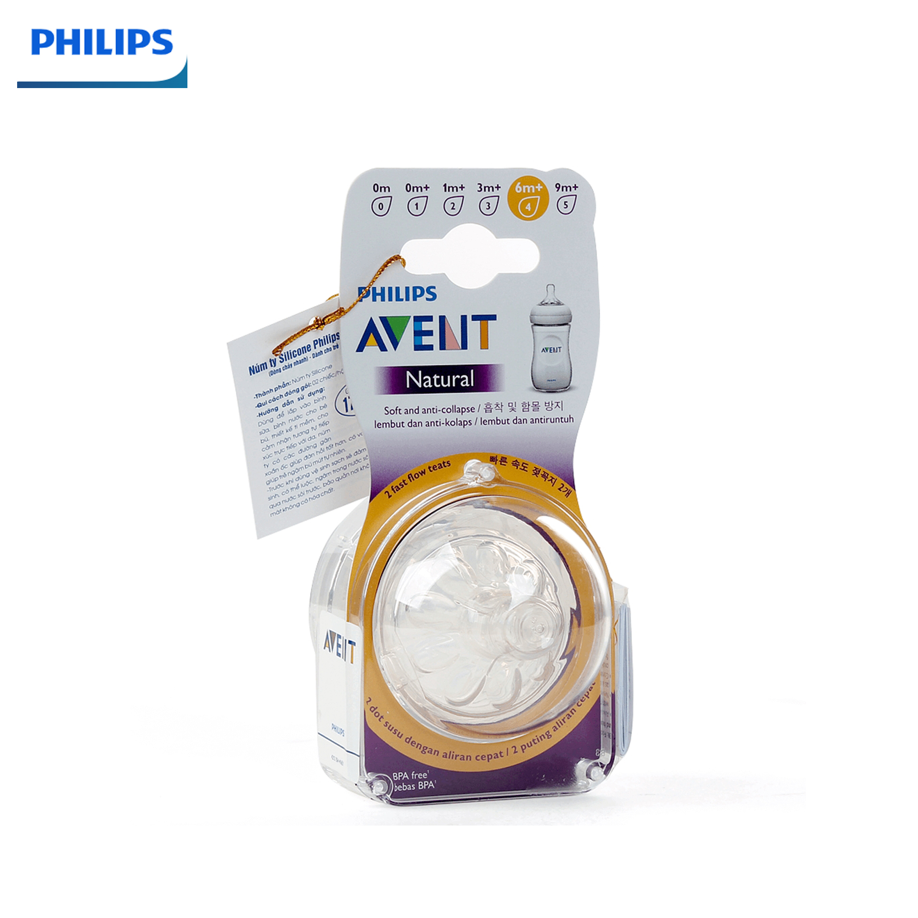 Vỉ 2 núm ty silicone Philips Avent mô phỏng tự nhiên 6M+ (SCF654.23)