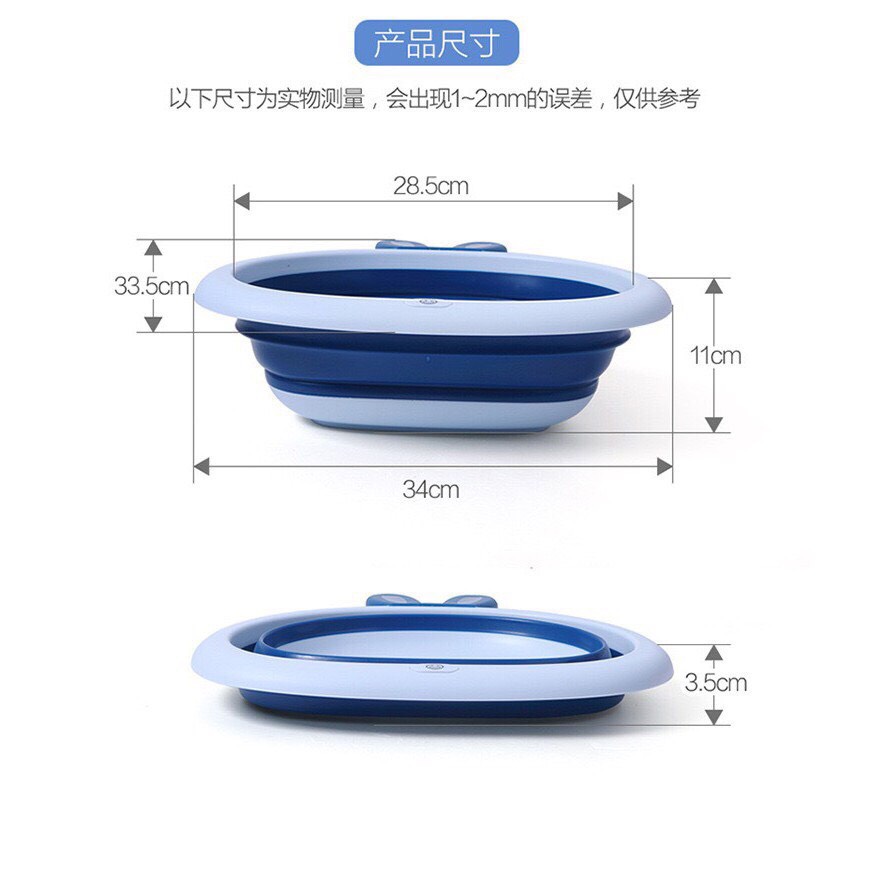 Chậu rửa mặt gấp gọn Honper tai thỏ HP524