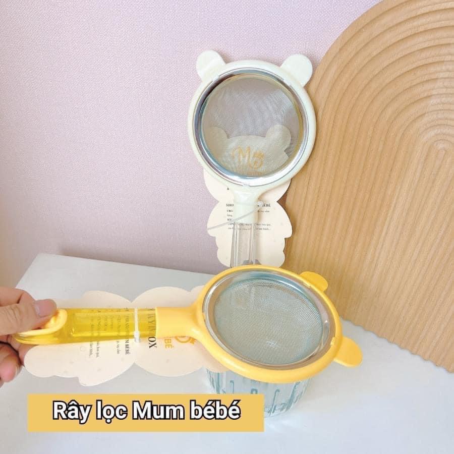 Rây inox Mum Bébé rây cháo cho bé ăn dặm (12cm)