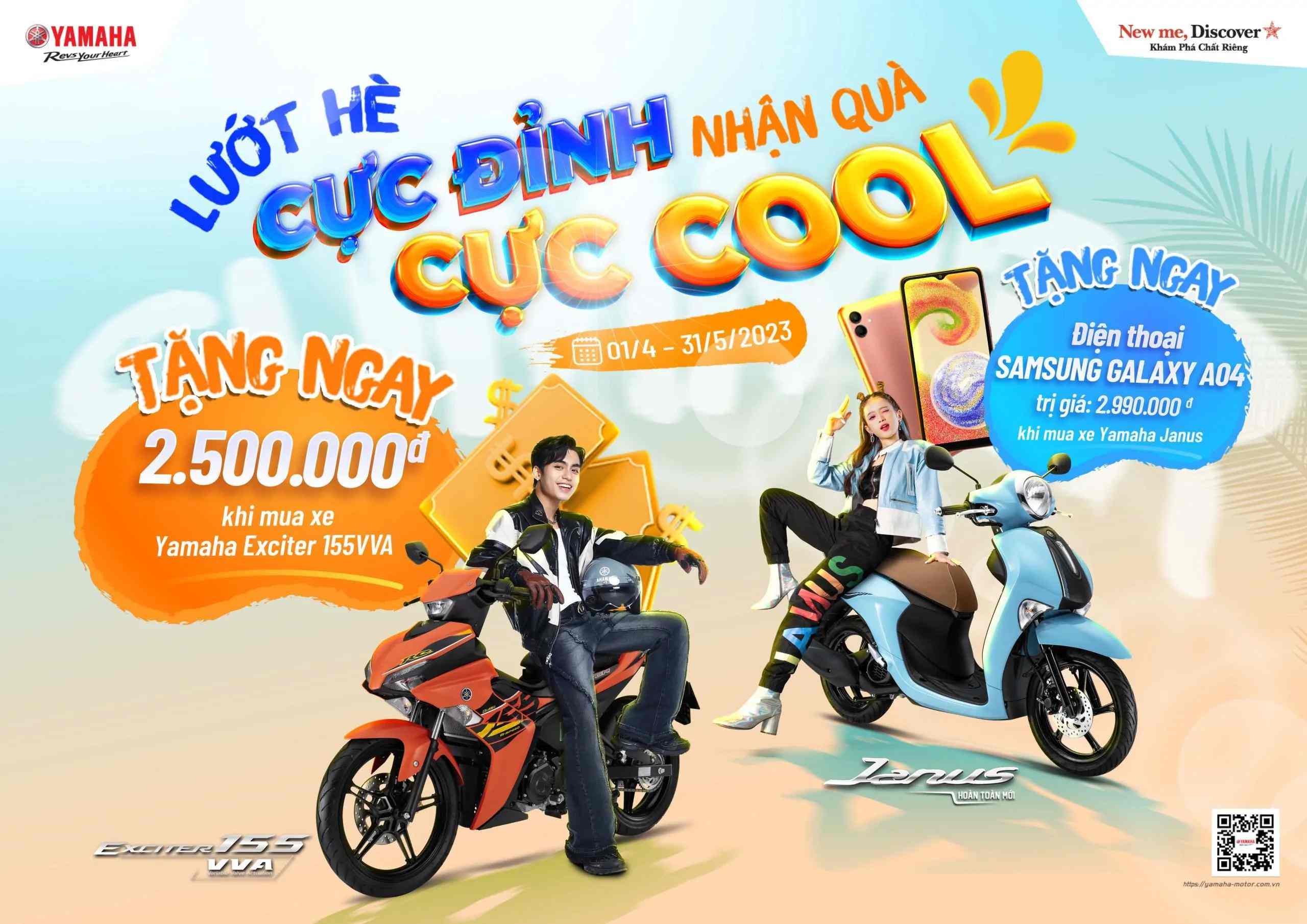 LƯỚT HÈ CỰC ĐỈNH – NHẬN QUÀ CỰC COOL