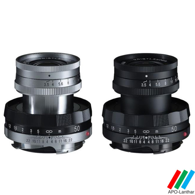 Voigtlander APO-LANTHAR 50mm F3.5 (Type I) VM