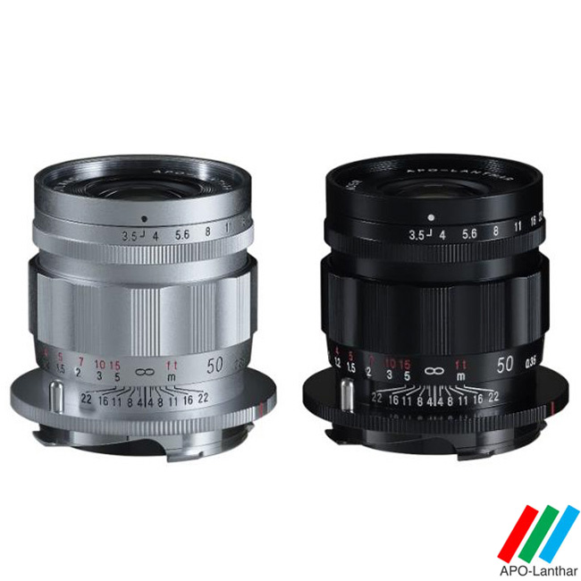 Voigtlander APO-LANTHAR 50mm F3.5 (Type II) VM