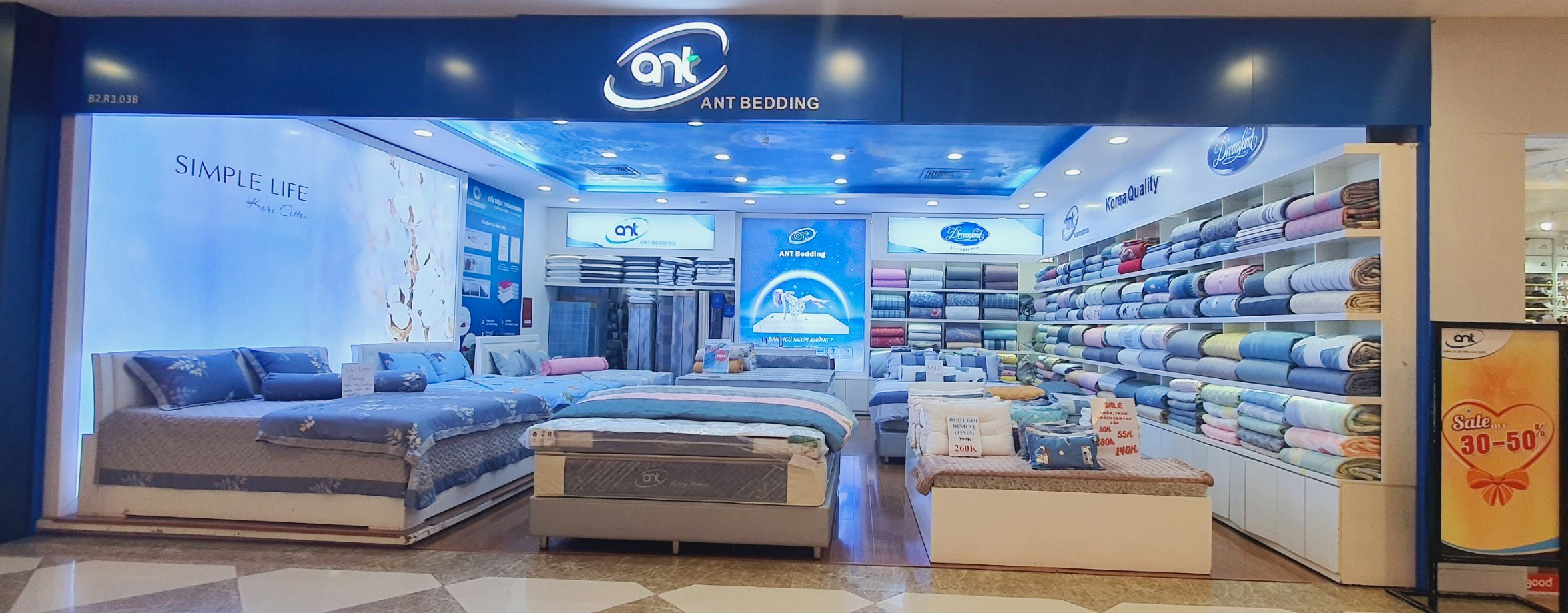 Ant Bedding Royal City