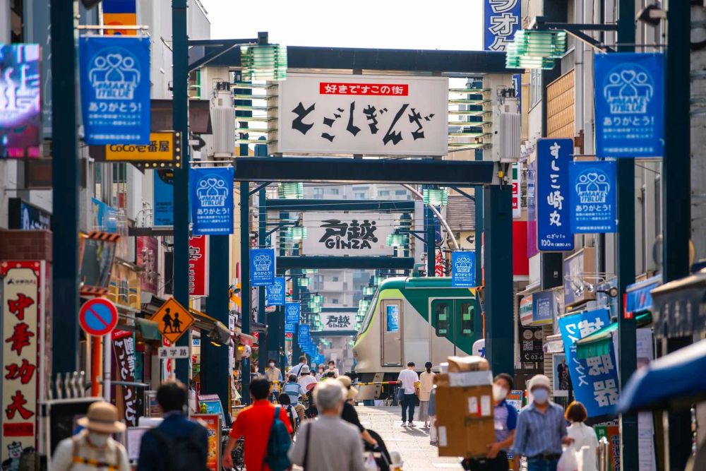 8 khu phố mua sắm truyền thống ở Tokyo, Nhật Bản - Ảnh 1