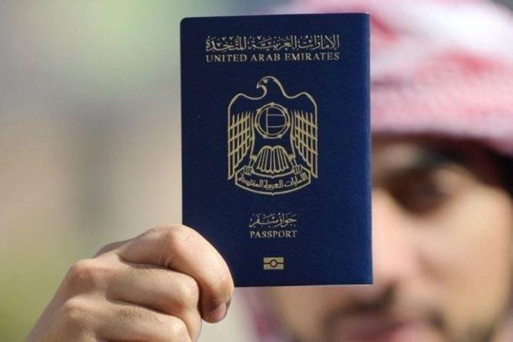 Hộ chiếu UAE đi lại dễ dàng nhất 1