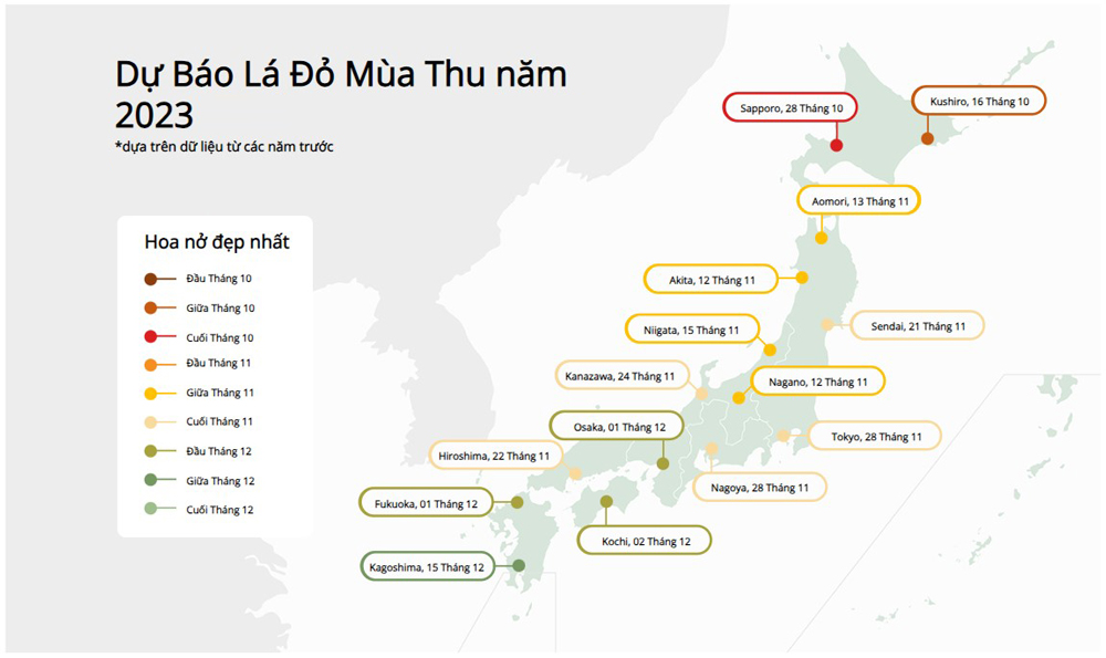 Lịch dự báo mùa lá đỏ ở Nhật Bản 2023 ảnh 3