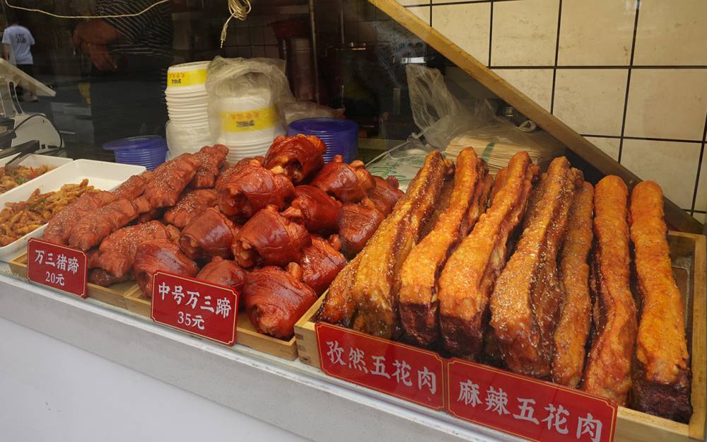 Món ăn dân dã phải thử khi du lịch Trung Quốc ảnh 1