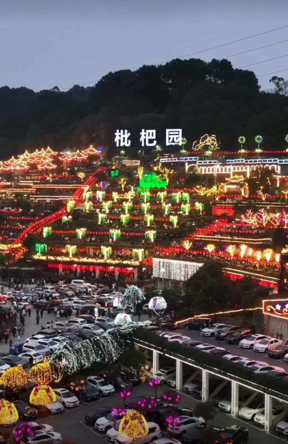 Ngỡ ngàng nhà hàng lẩu lớn nhất thế giới tại Trung Quốc 4