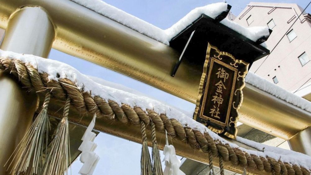 Những cánh cổng torii độc đáo ở xứ sở Phù Tang 14